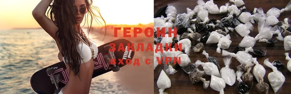 MDMA Ладушкин
