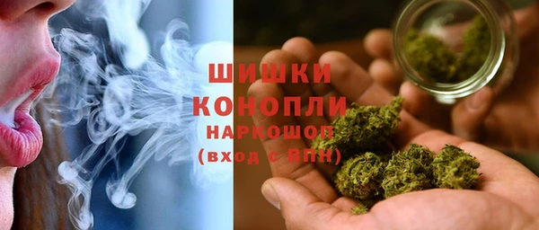 MDMA Ладушкин