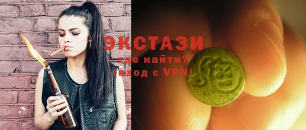spice Лагань