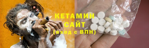 spice Лагань