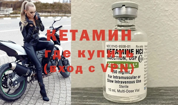 spice Лагань