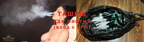 MDMA Ладушкин