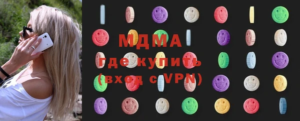 spice Лагань