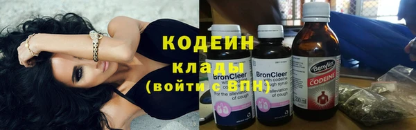 стаф Лабытнанги