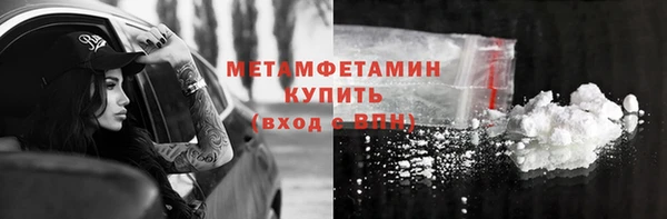 spice Лагань