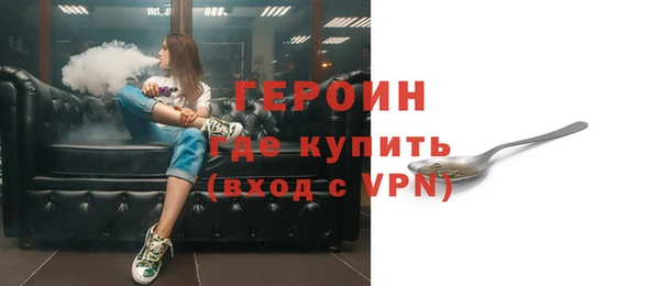 spice Лагань