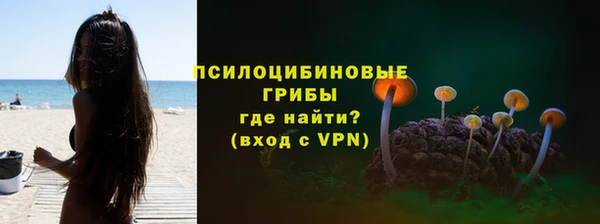 MDMA Ладушкин