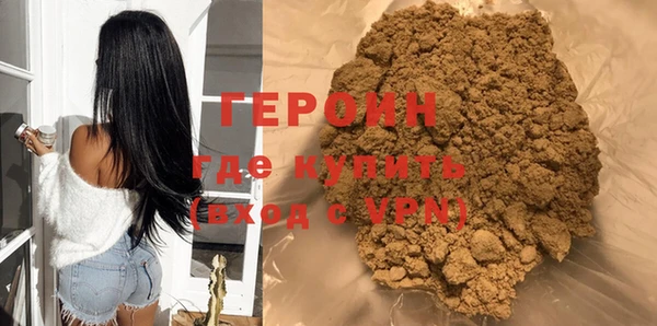 spice Лагань