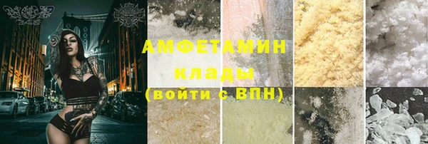 spice Лагань