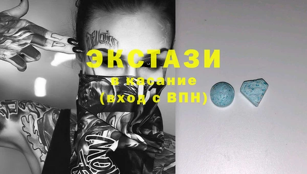 стаф Лабытнанги