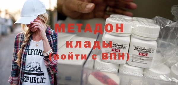 стаф Лабытнанги